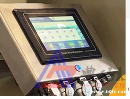 自动喷码机 生产日期打码机标识 自动喷码机 生产日期打码机标识