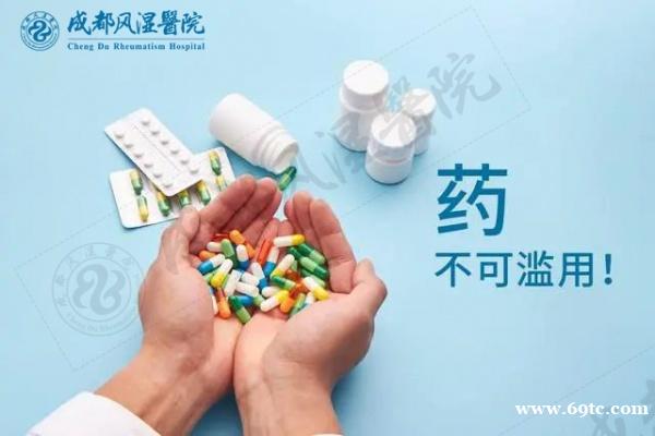 别嘌醇治疗痛风管用吗 别嘌醇治疗痛风管用吗