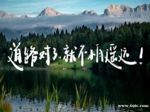 江苏五年制专转本汉语言文学专业可以报考哪个学校,难度大不大?