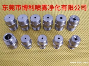 东莞博利155喷嘴可调球喷嘴