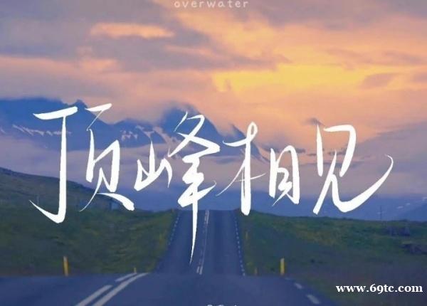 五年制专转本可以选择苏州的哪些院校及专业,录取率怎么样 五年制专转本可以选择苏州的哪些院校及专业,录取率怎么样