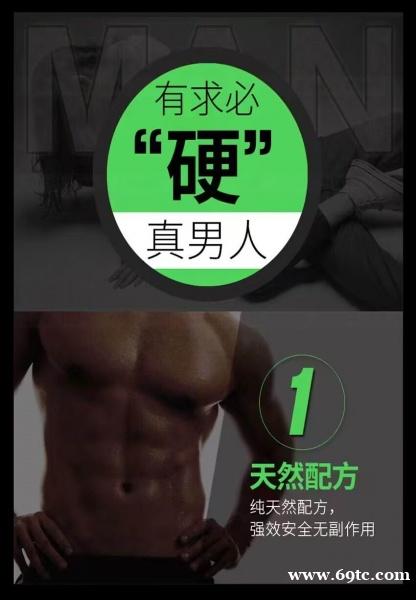 关于弱精症是 关于弱精症是