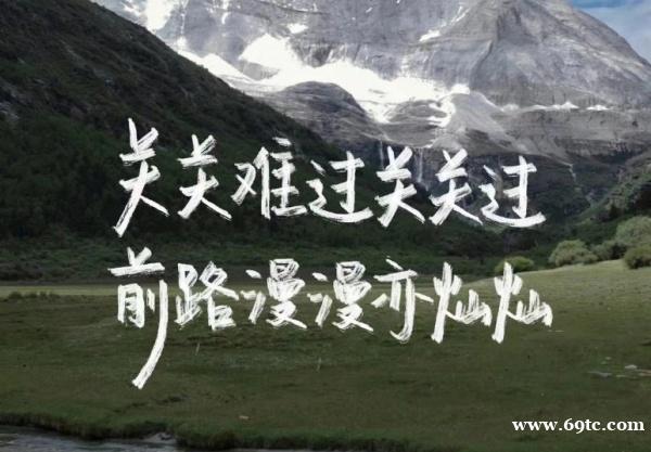 五年制专转本到底难在哪?有没有解决方法?24年考生如何备考? 五年制专转本到底难在哪?有没有解决方法?24年考生如何备考?