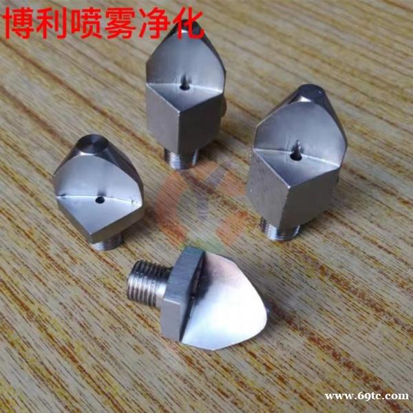 东莞地区厂家制造直销7500HY系列窄角扇形喷嘴 东莞地区厂家制造直销7500HY系列窄角扇形喷嘴