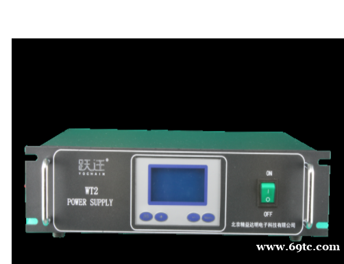 WT2高压电源 10KV~100KV静电纺丝电源 WT2高压电源 10KV~100KV静电纺丝电源