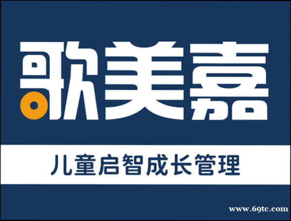歌美嘉的方案有效果吗?和康复训练一样吗? 歌美嘉的方案有效果吗?和康复训练一样吗?