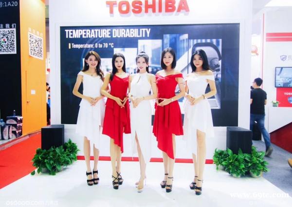 西安丰金锐乔迁庆典 签约晚会 奠基仪式 民俗文化演出 舞蹈古筝演出 主持歌手演出 西安丰金锐乔迁庆典 签约晚会 奠基仪式 民俗文化演出 舞蹈古筝演出 主持歌手演出