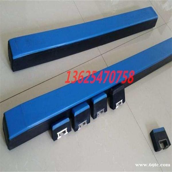 阻燃缓冲条1200*100*75 聚氨酯缓冲条 矿用缓冲条 阻燃缓冲条1200*100*75 聚氨酯缓冲条 矿用缓冲条