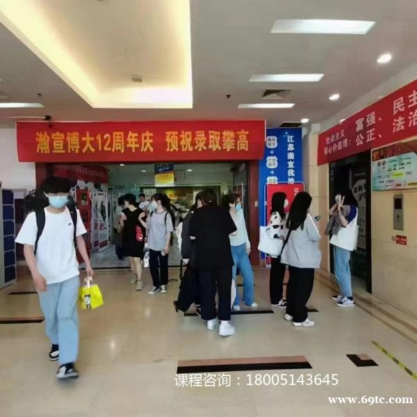 五年制专转本汉语言文学专业选择哪个院校?来瀚宣博大给你建议 五年制专转本汉语言文学专业选择哪个院校?来瀚宣博大给你建议