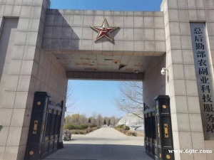 北京房山培训军训基地