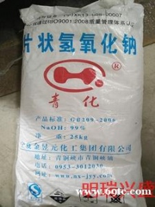 江西南昌工业片碱（氢氧化钠）低价批发