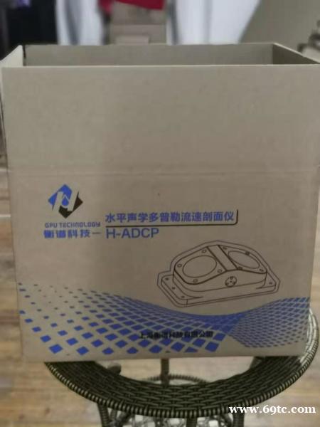 纸盒 纸板纸箱厂、加厚纸箱、厂家生产、、2层-7层包装纸箱 纸盒 纸板纸箱厂、加厚纸箱、厂家生产、、2层-7层包装纸箱