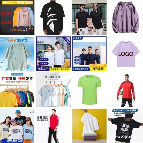 高尔夫服装 防晒服 冲锋衣 骑行服 高尔夫服装 防晒服 冲锋衣 骑行服