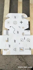 纸盒 纸板纸箱厂、加厚纸箱、厂家生产、、2层-7层包装纸箱