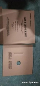 松江纸箱厂、金山纸箱厂、奉贤纸箱厂源头工厂 一个起订 免费送货