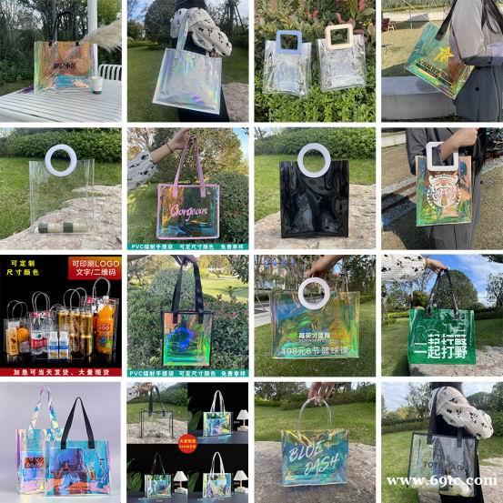 现货pvc透明手提袋 礼品喜糖ins伴手礼袋 现货pvc透明手提袋 礼品喜糖ins伴手礼袋