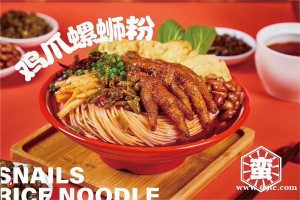 螺蛳粉产业的兴起,选择加盟螺蛳粉能赚钱吗 螺蛳粉产业的兴起,选择加盟螺蛳粉能赚钱吗