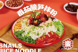 螺蛳粉加盟店有哪些经营技巧