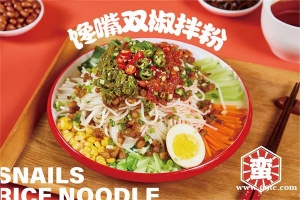 小本创业做什么好?小蛮螺螺蛳粉前景如何