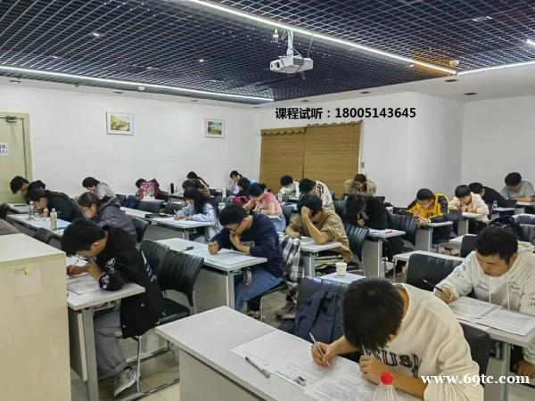 报考五年制专转本盐城工学院,就选瀚宣博大,早报名早学习! 报考五年制专转本盐城工学院,就选瀚宣博大,早报名早学习!