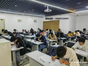 报考五年制专转本盐城工学院,就选瀚宣博大,早报名早学习!