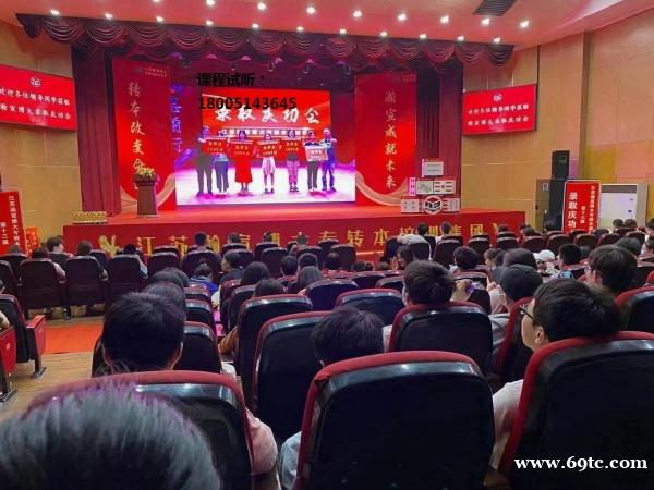 五年制专转本眼视光学就业前景好不好?自学还是报班? 五年制专转本眼视光学就业前景好不好?自学还是报班?