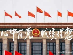 南京师范大学泰州学院五年制专转本可报专业考试信息详情