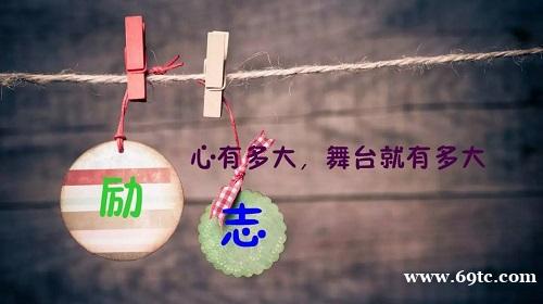 确保边实习边准备五年制专转本备考的效率 确保边实习边准备五年制专转本备考的效率