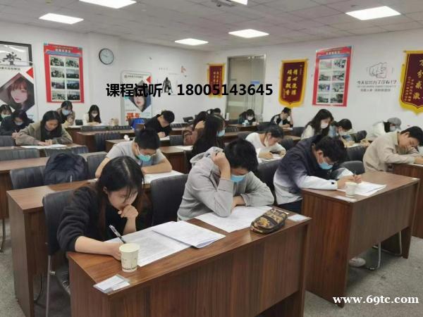 五年制专转本应用化学辅导班就选瀚宣博大,让你离本科更进一步 五年制专转本应用化学辅导班就选瀚宣博大,让你离本科更进一步