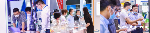 第十届广州国际汽车零部件及加工技术/汽车模具展览会 第十届广州国际汽车零部件及加工技术/汽车模具展览会