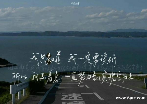 瀚宣博大带你了解:五年制专转本高职所学6402餐饮类可报院校及专业 瀚宣博大带你了解:五年制专转本高职所学6402餐饮类可报院校及专业