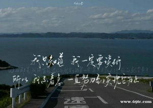 瀚宣博大带你了解:五年制专转本高职所学6402餐饮类可报院校及专业