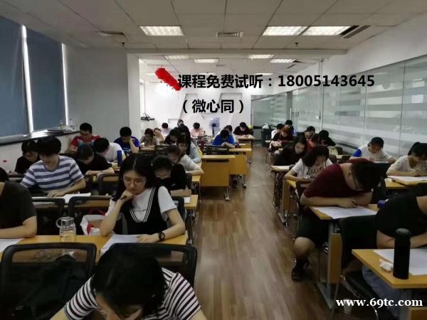 瀚宣博大五年制专转本材料科学与工程专业辅导班,开始招生啦! 瀚宣博大五年制专转本材料科学与工程专业辅导班,开始招生啦!