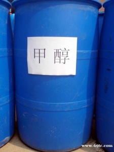 甲醇生产厂家 一桶起订 作分析试剂