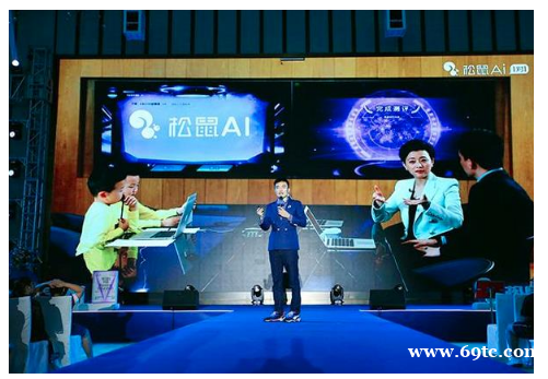 松鼠Ai智能硬件加盟怎么样 松鼠Ai智能硬件加盟怎么样