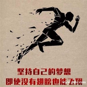 高职阶段所学6401旅游类,五年制专转本可报考的院校专业大全!