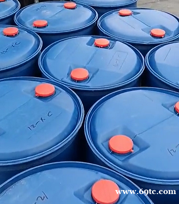 齐鲁石化异辛醇厂家 一桶起订 作防腐剂 齐鲁石化异辛醇厂家 一桶起订 作防腐剂
