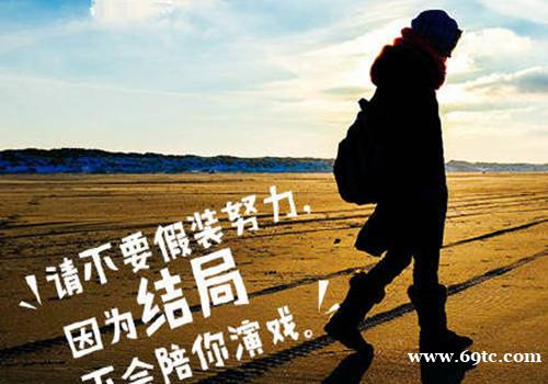 告诉你五年制专转本的好处 告诉你五年制专转本的好处