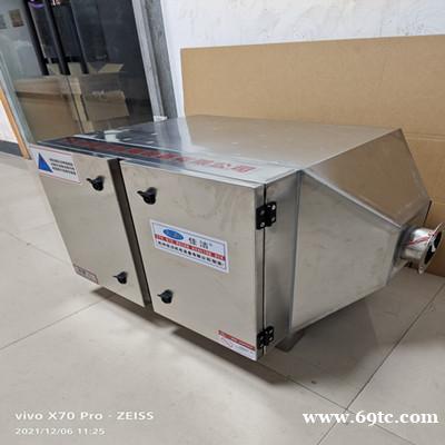 医院负压吸引系统排气口消毒除菌废气排放杀毒装置 医院负压吸引系统排气口消毒除菌废气排放杀毒装置