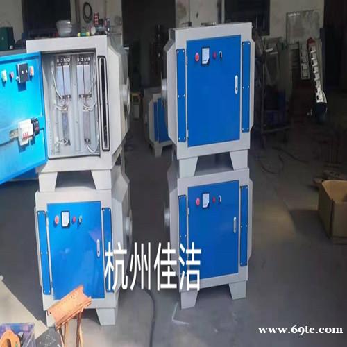 医院负压吸引系统排气口消毒除菌废气排放杀毒装置 医院负压吸引系统排气口消毒除菌废气排放杀毒装置