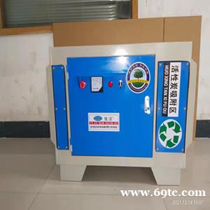 真空泵排气口灭毒装置 真空泵排气口灭菌器 真空泵排气口灭毒装置 真空泵排气口灭菌器