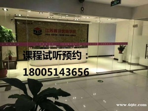 五年制专转本航空服务艺术与管理专业,瀚宣博大陪你收获学历果实