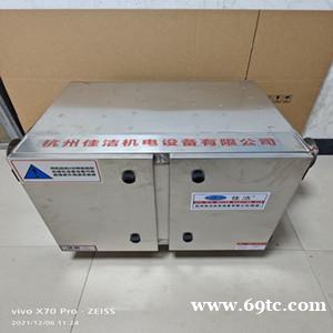 真空泵排气口灭毒装置 真空泵排气口灭菌器