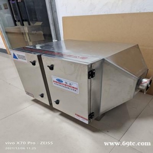 排气口灭菌器排气口除菌器排气口灭菌装置