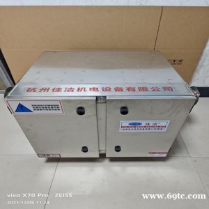 负压吸引中心吸引机组排气口加装消毒装置