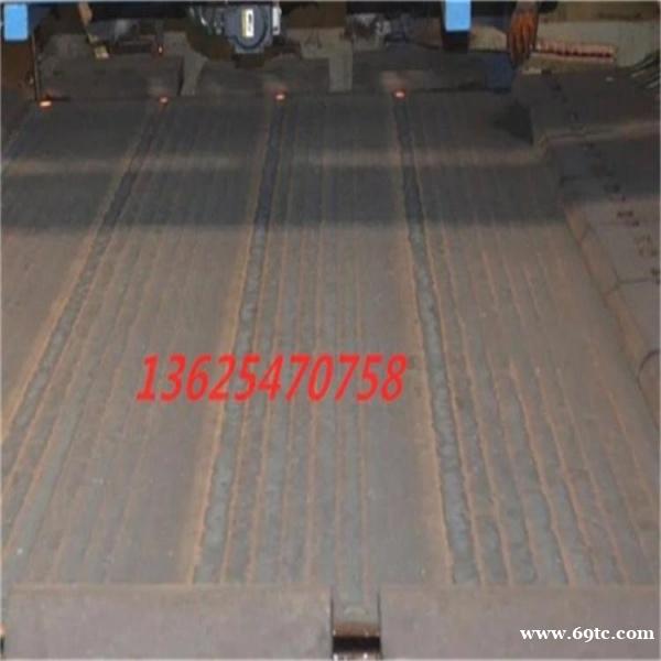 煤炭矿山用耐磨板 电厂用耐磨板 济宁向上金品耐磨板 煤炭矿山用耐磨板 电厂用耐磨板 济宁向上金品耐磨板