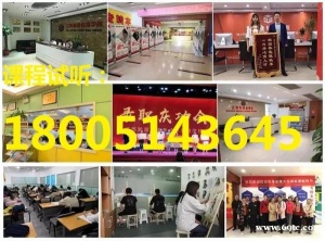 五年制专转本盐城工学院化学工程与工艺专业就选瀚宣博大辅导班!