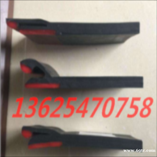 平板型防溢裙板 向上金品防溢裙板 等你来 平板型防溢裙板 向上金品防溢裙板 等你来