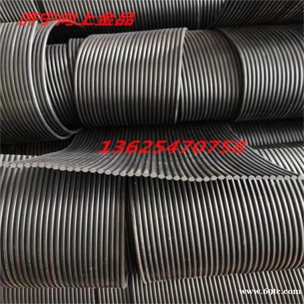 供应导料槽挡尘帘 防尘帘 挡煤帘子 耐高温挡尘帘批发 供应导料槽挡尘帘 防尘帘 挡煤帘子 耐高温挡尘帘批发