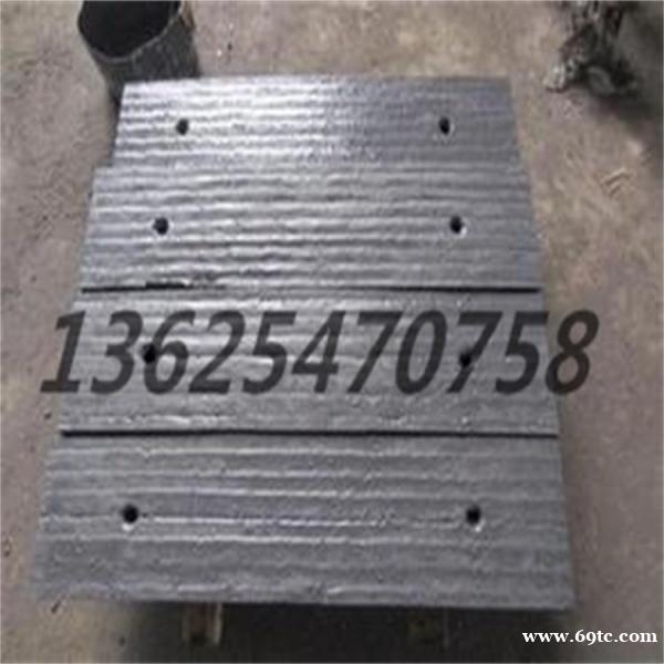 双金属复合耐磨钢板 合金耐磨板 耐磨损 低消耗 双金属复合耐磨钢板 合金耐磨板 耐磨损 低消耗